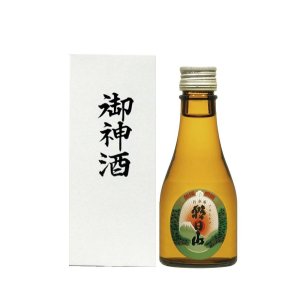 画像: 朝日山御神酒180ml×30本