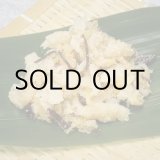 画像: 小林紋次郎商店　鱈の親子漬け