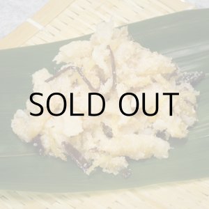 画像: 小林紋次郎商店　鱈の親子漬け