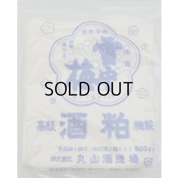 雪中梅酒粕