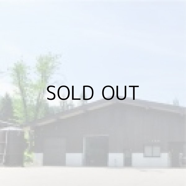 画像3: 八海山金剛心 純米大吟醸ブラックボトル (3)