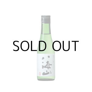 画像: 八海山純米大吟醸酒300ml×15本