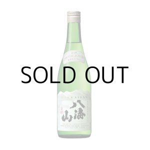 画像: 八海山特別純米原酒