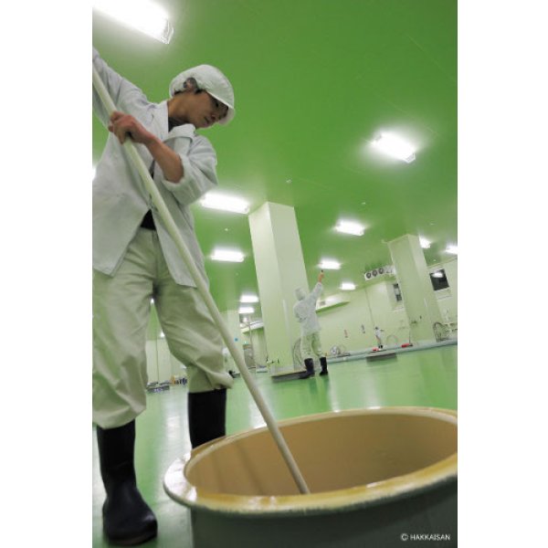 画像6: 八海山清酒魚沼カップ1ケース (6)