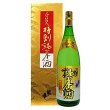 越の誉金箔入り特別純米酒