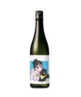 画像: 越の誉純米吟醸 nagi（ナギ）(ご予約)