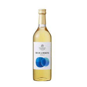 画像: 岩の原ワイン酸化防止剤無添加デラウエア2025