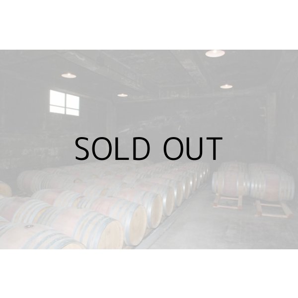 画像2: 岩の原ワイン善兵衛2022 (2)