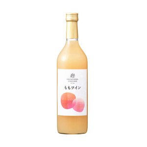 画像: 岩の原ももワイン2026(ご予約)