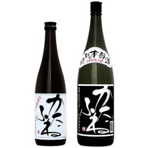 画像: 越乃かたふね冷おろし特別本醸造