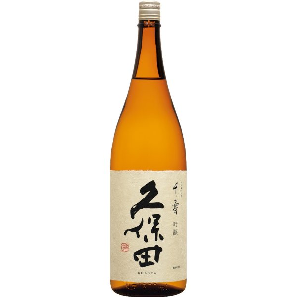 画像1:  久保田千寿吟醸酒 (1)