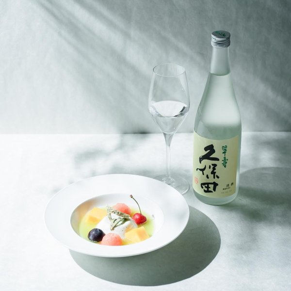 久保田翠寿化粧箱