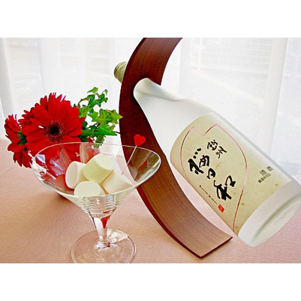 画像3: 越州桜日和吟醸酒 (3)