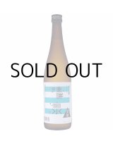 画像: 清泉完熟吟醸酒