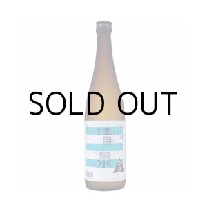 画像: 清泉完熟吟醸酒