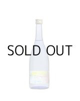 画像: 雪中梅 ~essayer ~ エセイエ ~ 生酒