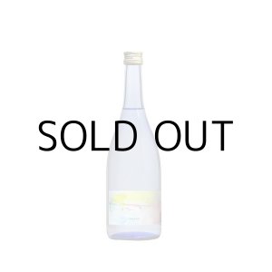 画像: 雪中梅 ~essayer ~ エセイエ ~ 生酒