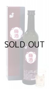 画像: 雪中梅梅酒500ml