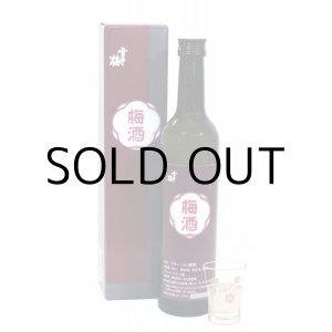 画像: 雪中梅梅酒500ml