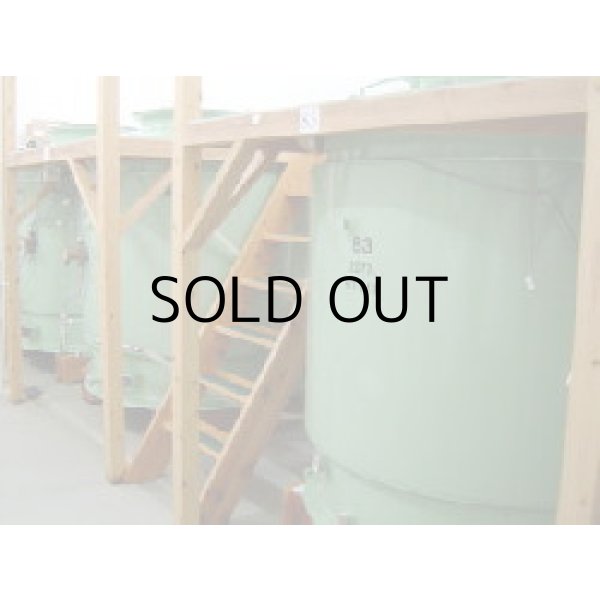 画像5: 雪中梅特別本醸造720ml (5)