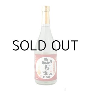 画像: 山古志　粕取り焼酎シェリー樽貯蔵
