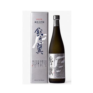 画像: 銀の翼純米大吟醸2026(ご予約)