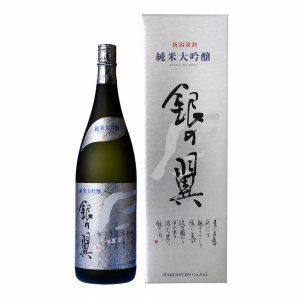 画像: 銀の翼純米大吟醸2026(ご予約)
