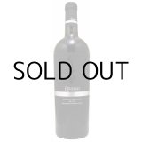 画像: イルパッソ　ネレッロマスカレーゼ