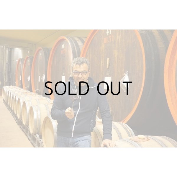 画像2: ガヴィ アウローラ (2)