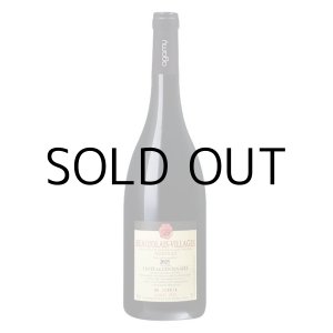 画像: ルイテットボージョレヌーヴォー ・キュヴェ サントネール2025