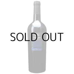 画像: ラクリマ　ディ　モッロ　タルバ