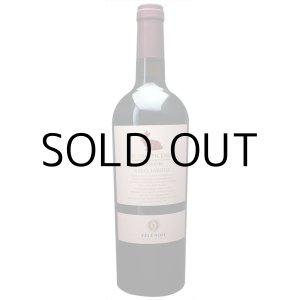 画像: ロッソピチェーノスペリオーレ　イル　ブレッチャローロ