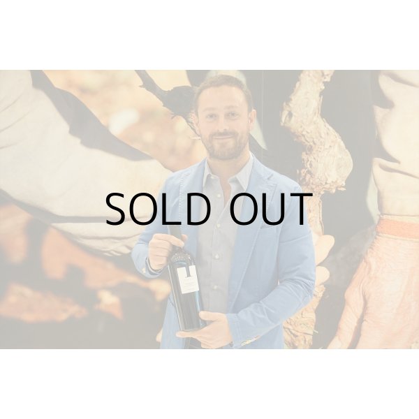 画像2: イルパッソ　ネレッロマスカレーゼ (2)