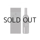 画像: 岩の原ワイン善兵衛2022