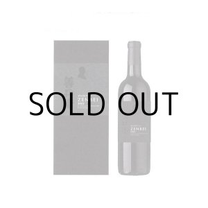 画像: 岩の原ワイン善兵衛2022