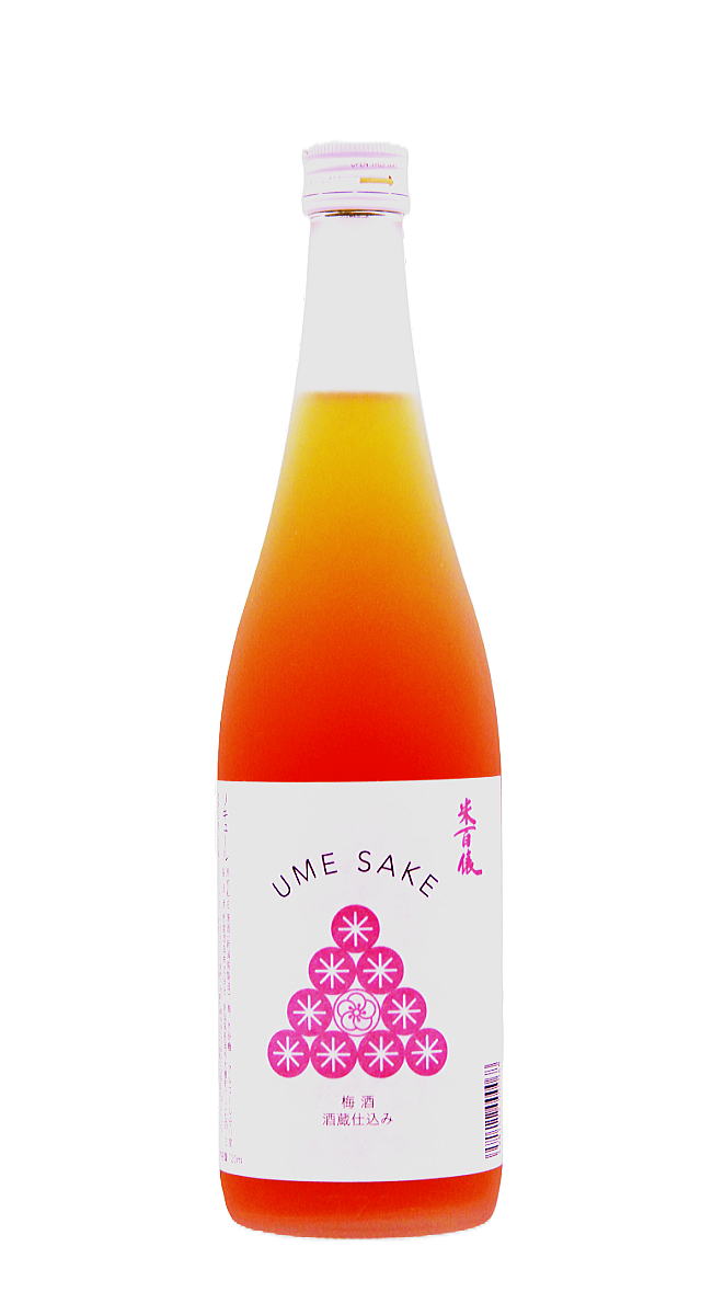 米百俵梅酒酒蔵仕込み